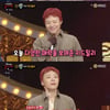 '복면가왕' 세차장=래퍼 키드밀리..정영주 "노래 실력 아깝다"