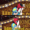 '복면가왕' 난 노래가 좋탁구, 역대급 화음 실수..정체는? [별별TV]