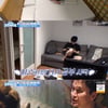 '걸환장' 장현성, 子 준서 전교 3등 소식에 "국어 최강자" 칭찬[별별TV]