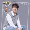 '따스한' 이찬원, '함께 걷고 싶은 스타' 1위
