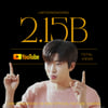 임영웅 유튜브 채널 21억 5천만뷰 달성..빛나는 영웅신화
