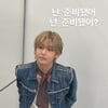 "난 준비됐어" 방탄소년단 뷔, '딩고' 전격 출연..특별한 만남