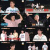 '1박2일' 문세윤X나인우, 빅매치→자멸..김종민 어부지리 우승[종합]