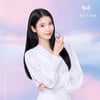 하이트진로 '참이슬', 제이에스티나와 한정판 굿즈 출시... 500세트 한정 판매