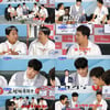 전현무 "이장우, 배우 안 할거야? 왜 이렇게 먹어" 폭소[조선체육회]