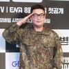 김민호 '일병 박민석 신고합니다'[★포토]