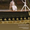 '나솔' 13기 순자, 아직도 마음 있나 "광수 존재 자체가 고마워"