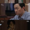 '하늘의 인연' 진주형, 전혜연에 "술 한 잔 하자"→정우연 분노 [별별TV]