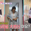 '조우종♥' 정다은, 크롭티 등원룩.."아나운서 이미지 족쇄 풀고파" [동상이몽2][★밤TV]