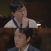 "케타민·코인 리딩방 수법은.." 롤스로이스 돌진 사고의 진실[뭐털도사]