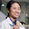 '금빛 미소' 안세영, 세계선수권 역사 쓰고 금의환향 "그랜드슬램 목표, AG-올림픽도 우승하겠다" 세계 1위의 당찬 포부