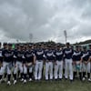'15년 만의 우승 도전' U-18 야구 대표팀, 대만 세계청소년선수권대회 출국