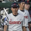 '이종운호' 36경기 키워드는 연패 탈출·원팀·안정 "팀플레이 어긋나면 같이 가지 않는다"