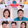 게임서 외도를?..김지민 "남녀 캐릭터로 성관계도 해" [고소한 남녀]