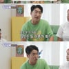 장동민 "호르몬 수치 1.2 나왔는데 둘째 임신" [돌싱포맨][별별TV]