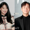 신민아·박해수, 범죄 스릴러 '악연'으로 만난다 [종합]