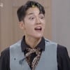 '우아한 제국' 강율, 김진우에 계란 투척→바닥에 꽈당 '통쾌'[별별TV]