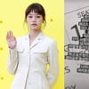 혜리, 항공사 횡포에 황당 "퍼스트→이코노미 다운"