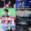 강타·이특·해찬·쟈니, SM 선배 총출동[엔시티 유니버스]