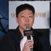 '치악산' 김선웅 감독 "논란 예상 못해, 원주시와 상생·합의 바란다"