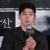 '치악산' 윤균상 "원주시와 갈등? 전혀 예상 못해 당황스러웠다"