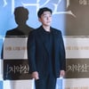 연제욱 'K괴담, 기대하세요'[★포토]