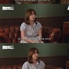 이예림 "♥김영찬과 결혼 후 창원 거주, 친구 없어 외로워"[갓경규]