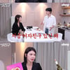 김재중 "수영♥정경호, 장기 연애 보기 좋아..나는 못할 듯"[재친구]