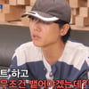 '홍김동전' 주우재, 김숙 가래 창법에 깜짝.."무대서 컵 들고 다녀야"[별별TV]
