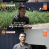 '부모 빚투' 마이크로닷 "집·차 처분..세상에서 사라질까 생각도"[특종세상]
