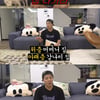강남, 집주인 母에 쫓겨나 이사? ♥이상화 "전원주택 반대"[동네친구]