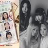 뉴진스, '너의 시간 속으로' OST 첫 주자..오늘(1일) 깜짝 공개