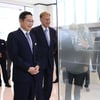 이재용 "코닝과 아무도 상상하지 못한 기술 만들 것"...한국 투자 50주년 기념행사