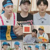 윤박, 원형 탈모 고백 "극심한 스트레스 때문"[웃는 사장]