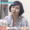 초2 금쪽이, 문해력 '7세 수준'..母 오열 "평범히 살고 싶어"[금쪽같은 내 새끼][별별TV]