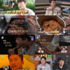 '나혼산' 김대호 뒷담화 "기안84, 나한테 더럽다는 건 좀.." [종합]