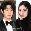 윤박♥김수빈, 오늘 결혼..배우·모델 부부 "평생 함께하기로" [스타이슈]