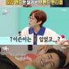 '전참시' 홍현희 前매니저, 40kg 감량→완벽 식스팩 공개 [★밤TV]