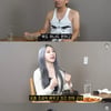 이채연, '욕 못해 소문'→폭풍 욕 반전..기죽은 김대희[꼰대희]