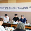 한국마사회 CEO와 임차인이 함께하는 청렴소통 간담회 개최