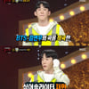 '복면가왕' 좋탁구, 주차장에 압승..주차장=어반자카파 출신 재만