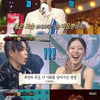 '복면가왕' 선크림=고스트나인 최준성..국내 최초 '철학돌' 등장 [별별TV]