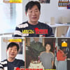 '사당귀' 이연복 "26살 때 후각 잃어..20년 동안 숨겼다"[★밤TView]