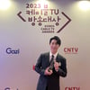손태진, '케이블TV 스타상' 영예 "앞으로 더 성장하겠다"[공식]