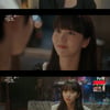 '소용없어 거짓말' 김소현, 위기 속 피어난 황민현과 돈독 케미