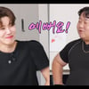 공유·이동욱 깐 장도연, 강민경 前썸남 나선욱과 소개팅 [살롱드립]