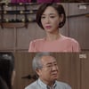 '하늘의 인연' 정우연, 삐뚤어진 애정..父 죄 덮으려 진주형과 결혼 [별별TV]