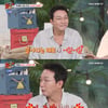 '나화나' 탁재훈 제주도로 도피? 매니저 폭로에 해명