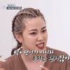 '스우파2' 모모, 마네퀸 저격 "우리 틱톡 댄서 아냐..슬슬 화나"