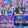 '화밤' 홍지윤, 양지은과 데스매치 4전 4패..'연패 공주' [종합]